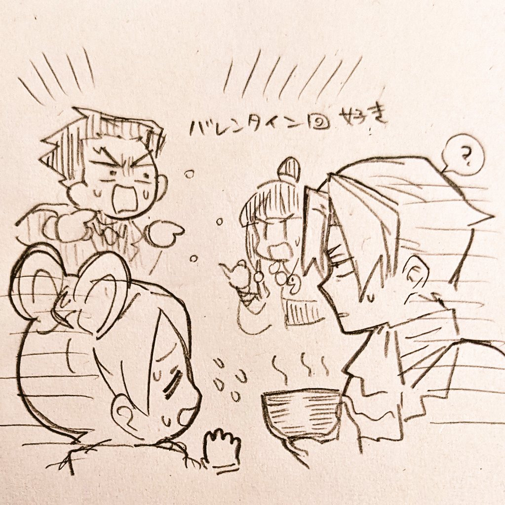 載せてなかった気がするやつ 