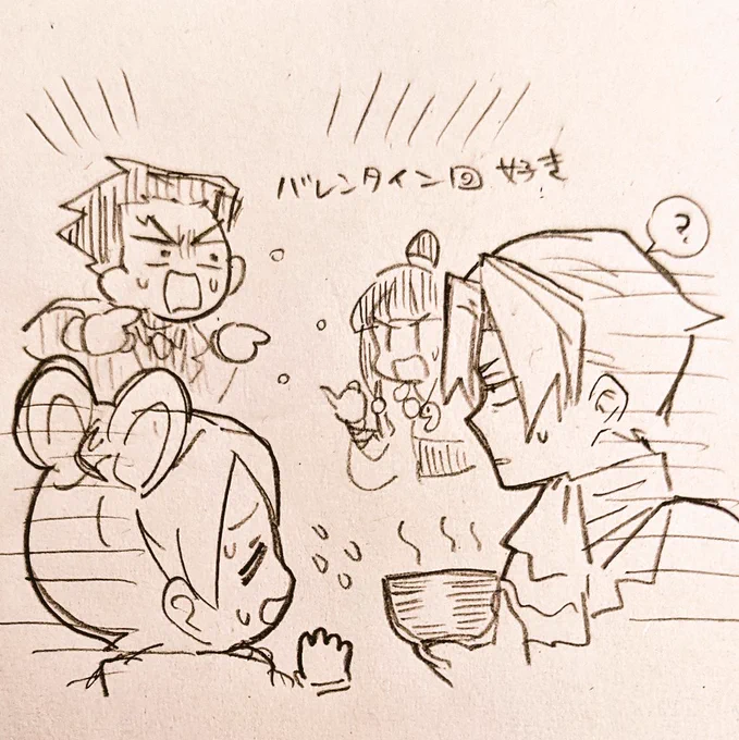 載せてなかった気がするやつ 