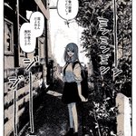 友達 pic.twitter.com/RlJAp7poGb