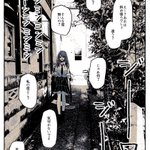 友達 pic.twitter.com/RlJAp7poGb