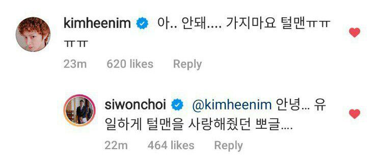 victor_reno's tweet photo. Gosh I love their interactions 😂🥺
#heewon #sichul #woncin #simbarella https://t.co/dLe7JtiuqP