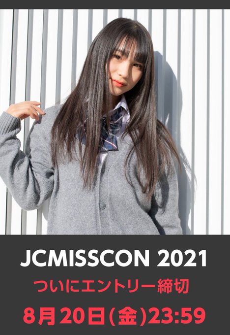 Twitterのコスプレ画像8