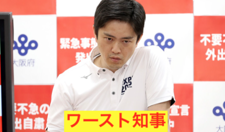 Haruman On Twitter これだけお金使ってワースト このお金どこ行った