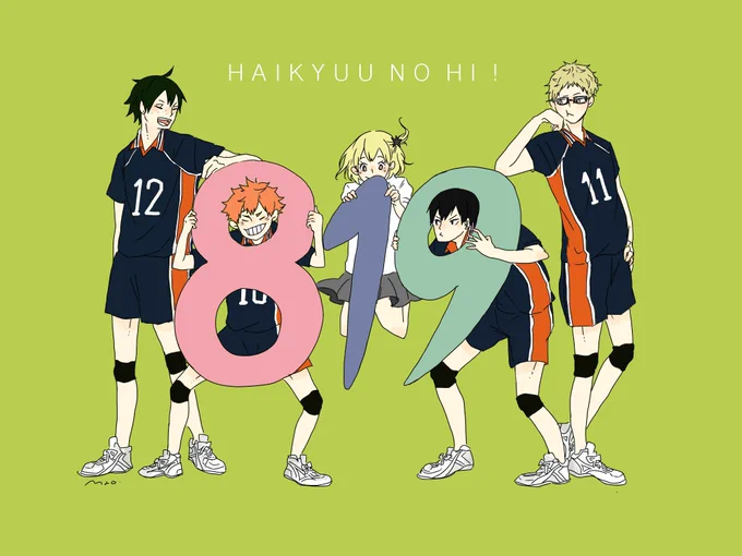 何年も前の絵でごめんなさい!!
ハイキューの日!
完結後もトレンドはいるのすごいね、愛されてる🥺💕

⚠️Reprinting is prohibited

 #ハイキューの日2021 
 #ハイキューの日 