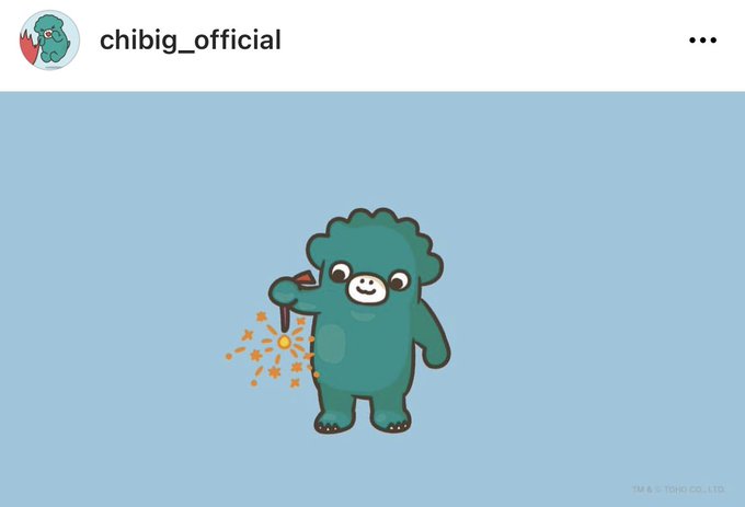ちびゴジラのtwitterイラスト検索結果