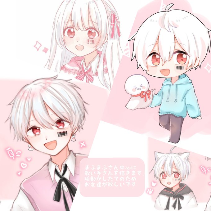 まふまふさん 高画質 のtwitterイラスト検索結果 古い順 まふまふさん 高画質 のtwitterイラスト検索結果 古い順