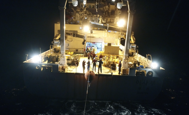 TeledyneMarine's tweet photo. Working through the night! Great photo entry from Fuad Azminuddin of KIOST - an RDI WH Long Ranger on deployment in the Pacific Ocean East of Mindanao Island. View and vote if you like this photo! https://t.co/X5DQQYQQ4S
#TMPhoto2021 #SeaShootShare #TeledyneMarine https://t.co/L5ctkv2GbJ