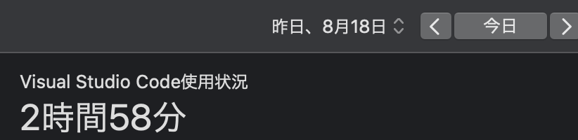 nao_develop tweet picture