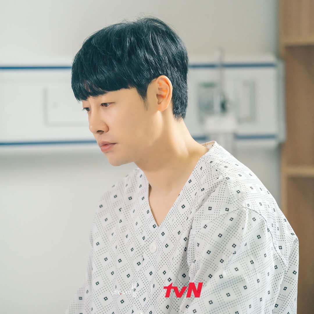 fairyyeji_'s tweet photo. #YouAreMySpring #YouAreMySpringEp12
-#SeoHyunJin #KimDongWook #YoonPark https://t.co/ti0bep477s