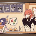 全自動焼きおにぎり!🍙🔥Rice ball contest! (The baked rice bal…