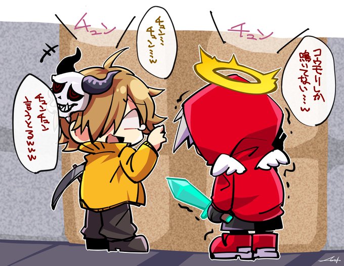 エンドラ耐久CR組面白すぎた 