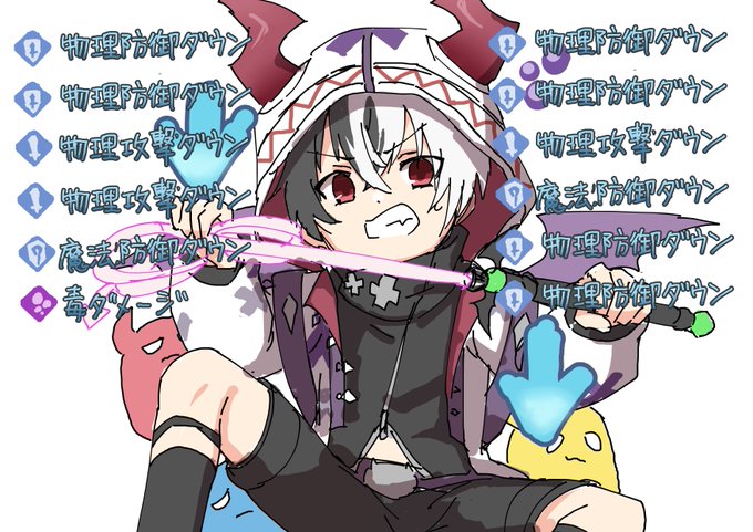 レギンうおおおおおおおおおおおおおおおおおおおおおおおおおぉぉのファンアート 