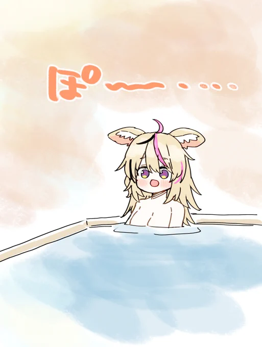 たまには
#絵まる 
