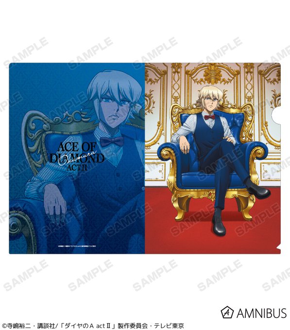 玉座のtwitterイラスト検索結果 古い順