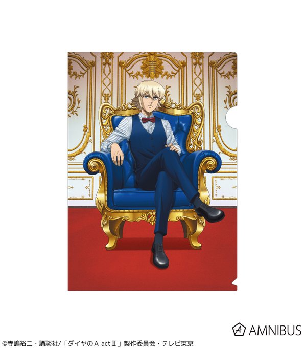 玉座のtwitterイラスト検索結果 古い順