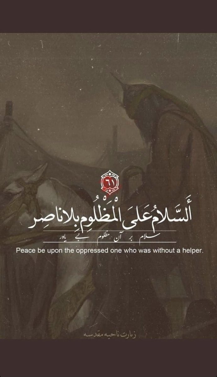 ABRAR'🖤 (@barishxz) on Twitter photo 