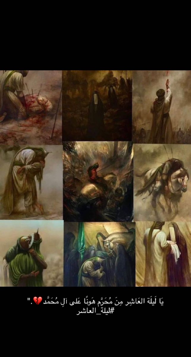 Alkhoor_D's tweet photo. كذِبَ الموتُ فالحسين مُخلّد
كُلما أخلِقَ الزمانُ تجدَّدَ🏴. 
#ليلة_العاشر https://t.co/18HEDwwxHY