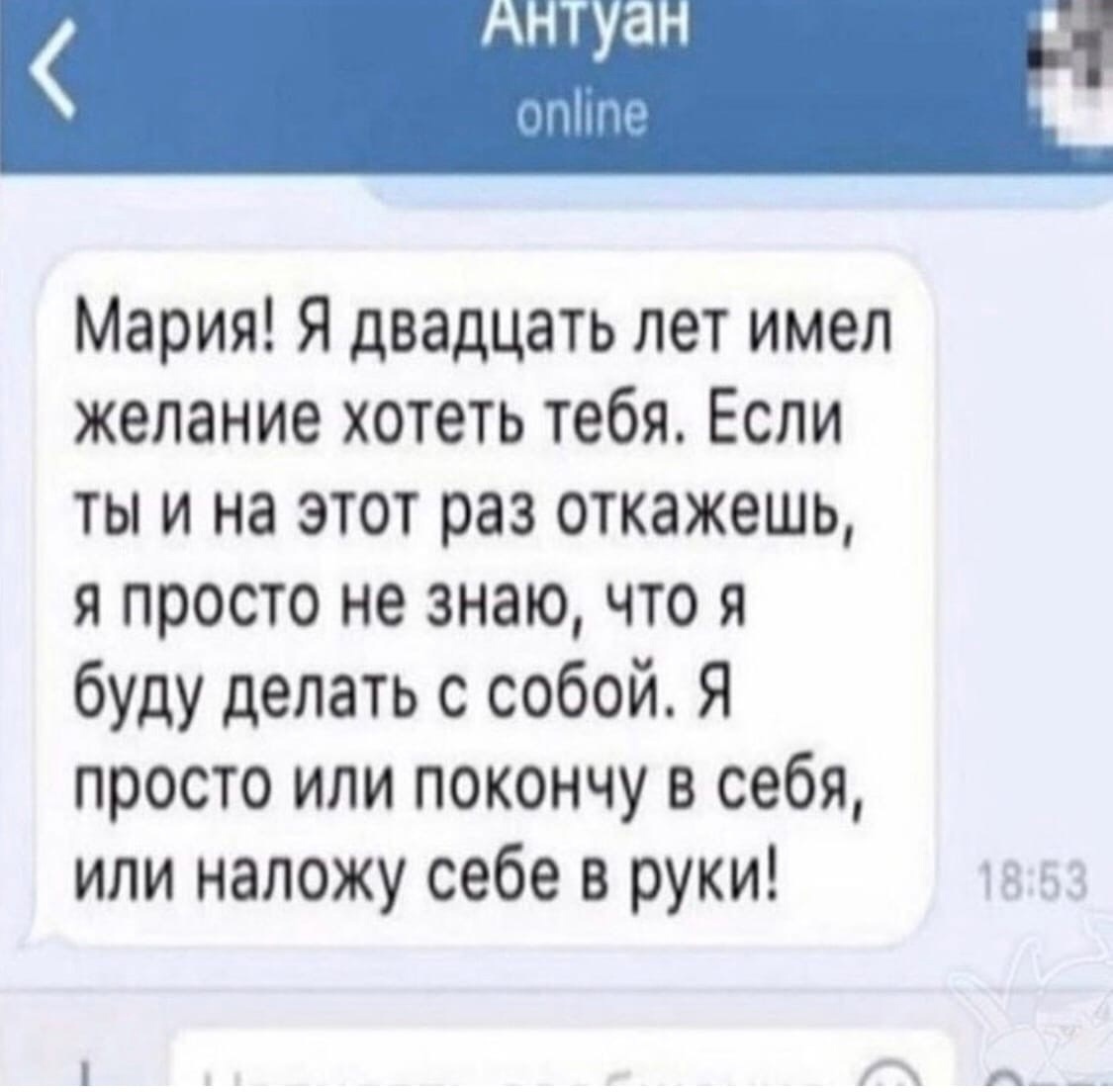 Он по имел меня. Ты должен осознать что люди имеют. Афоризмы про людей без мозгов. Большие цитаты. Высказывания о совести.