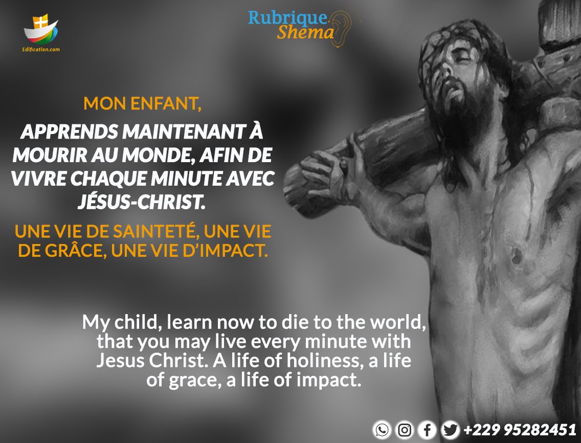 _Jean 12:24_ *En vérité, en vérité, je vous le dis, si le grain de blé qui est tombé en terre ne meurt, il reste seul; mais, s'il meurt, il porte beaucoup de fruit.*