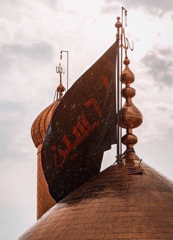 #لبيك_يا_حسين 
أعظم الله أجورنا و أجورکم💔
أحبتی لا تنسونا بالدعاء في هذه الأيام