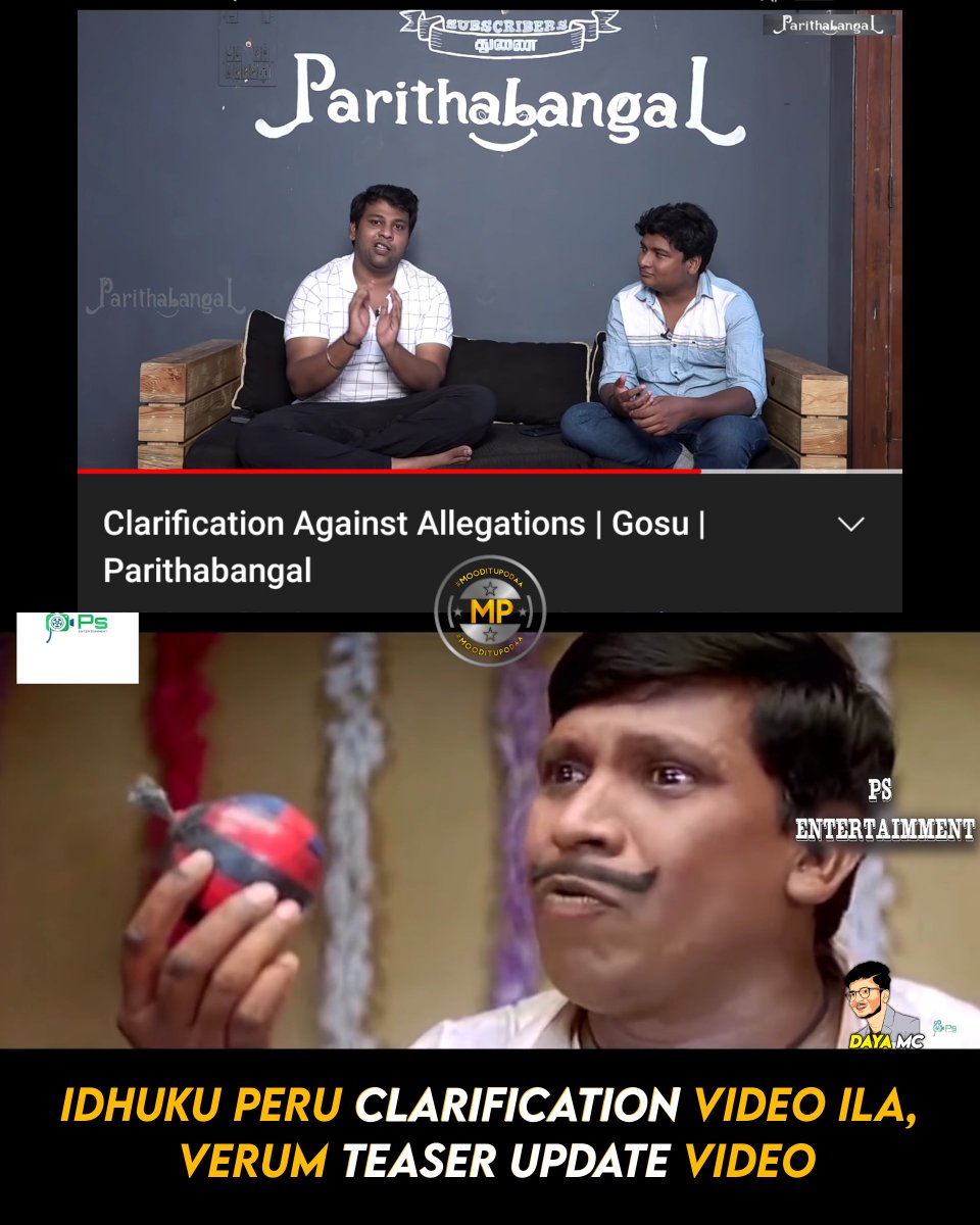 MoodituPodaa's tweet photo. Parithabangal Scam๐๐ฅ
Follow @MoodituPodaa #mooditupodaa #daya_mc
#ParithabangalScam #Parithabangal #Gosu #GopiSudhakar #jasonsamuel #FileninSultanlarฤฑ #FahadhFaasil #FilterByJimin189M #firstdayofschool #FREECOIN #FIFA22 #GhumHaiKisikeyPyaarMeiin #GlimpseOfBheemlaNayak #Gulzar https://t.co/E9RIeK5vq0