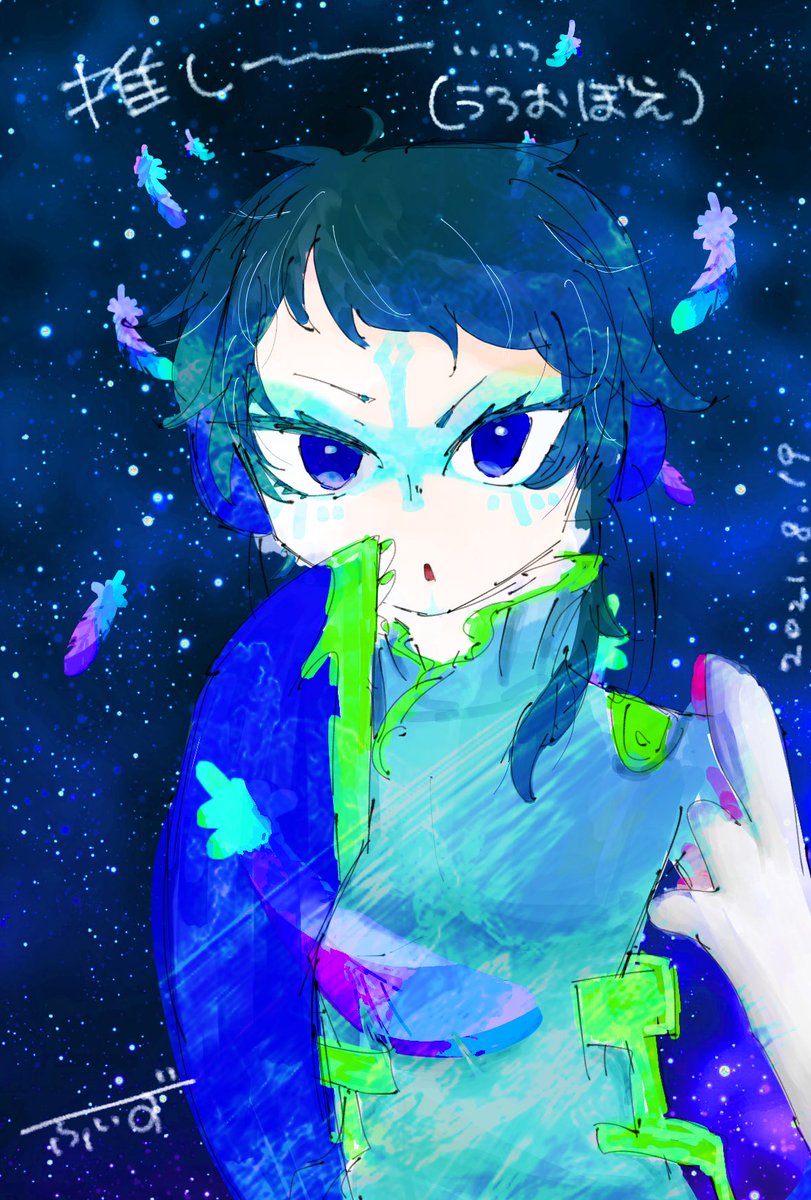 L_fis_'s tweet photo. #グノーシア https://t.co/pTUqwYZlIS