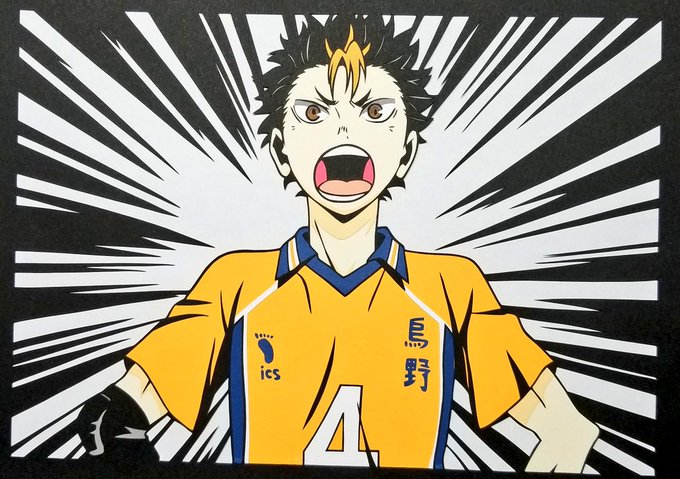 今日はハイキューのtwitterイラスト検索結果