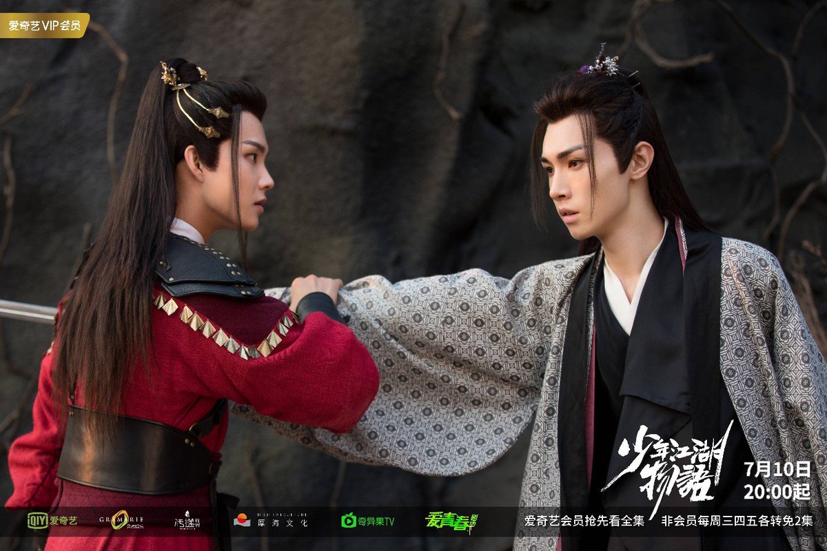 сериалы южная корея исторические. дорамы китай главные герои. юань хао невеста на одну ночь. легенды чжао яо дорама. легендарные братья дорама 2020.