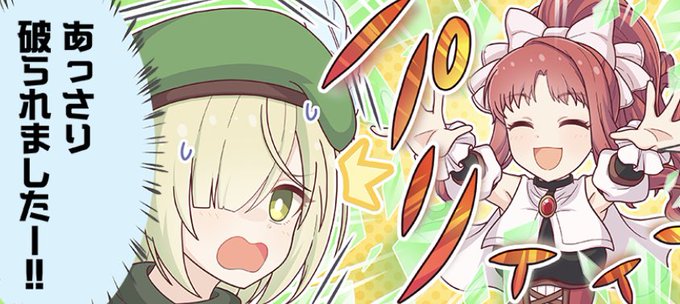 だろいのtwitterイラスト検索結果 古い順