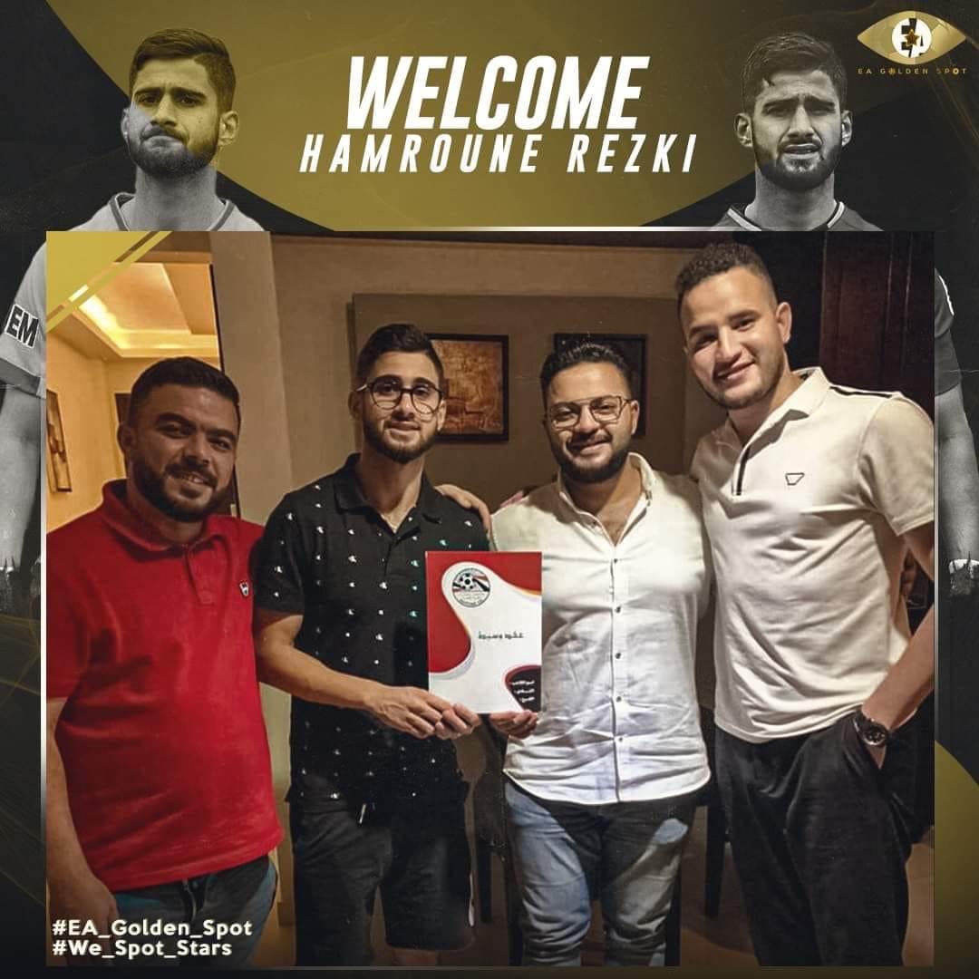 MickyJnr__'s tweet photo. 🇪🇬 Egyptian Premier League newcomers @pharcoclub have completed the signing of 🇩🇿 Rezki Hamroune (25) who is a free agent after his contracted ended at 🇩🇿 JS Kabylie. 🚨
He is the cousin of footballer Jugurtha Hamroun.
#Transfers #PharcoClub #Rezki https://t.co/J3XAD9MCG9