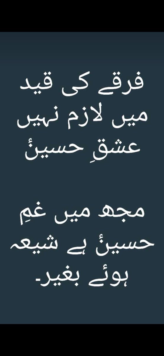 AkifSahar's tweet photo. https://t.co/VrZRZXU4T0