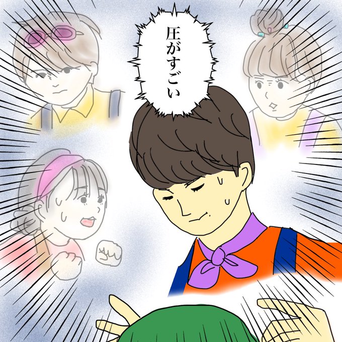 ちろ兄のtwitterイラスト検索結果 ちろ兄のtwitterイラスト検索結果