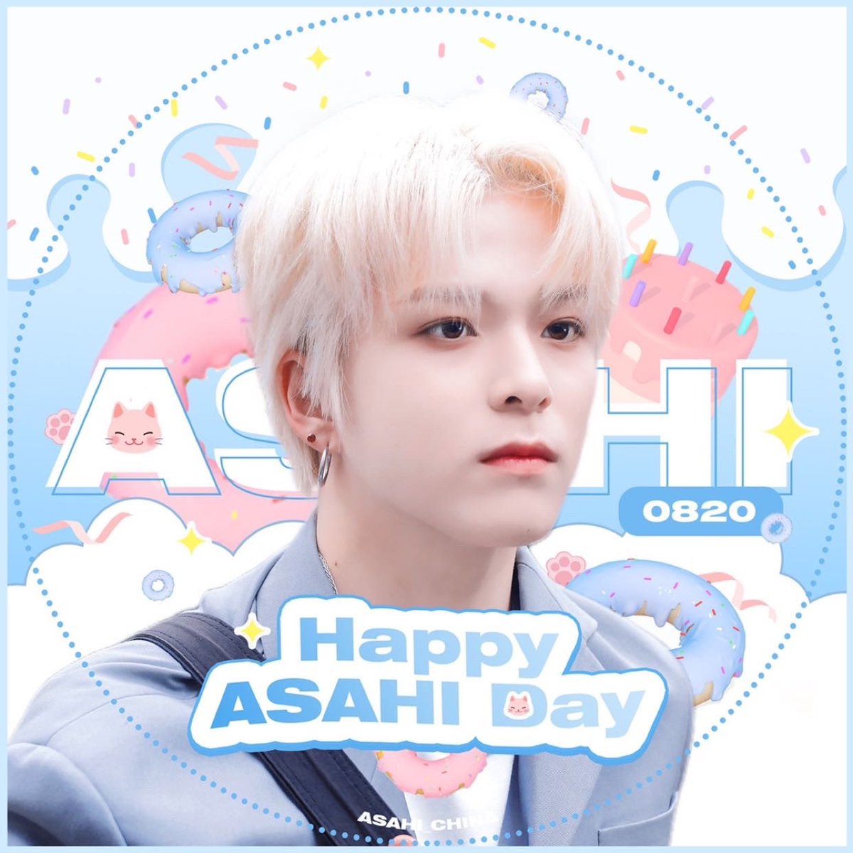 [2021 아사히 생일 응원 프로필]

아사히의 생일은 카운트다운에 들어갔다.
<a href="/ASAHI_CHINA/">ASAHI_中文首站</a>가 여러분을 위해 생일 프로필 사진을 만들었는데, 마음에 들면 프로필 사진을 바꿔서 같이 ASAHI를 응원해 주세요🎉

HAPPY ASAHI DAY!
ASAHI_CHINA ALL FOR ASAHI.
ONLY FOR ASAHI.

#아사히 #ASAHI