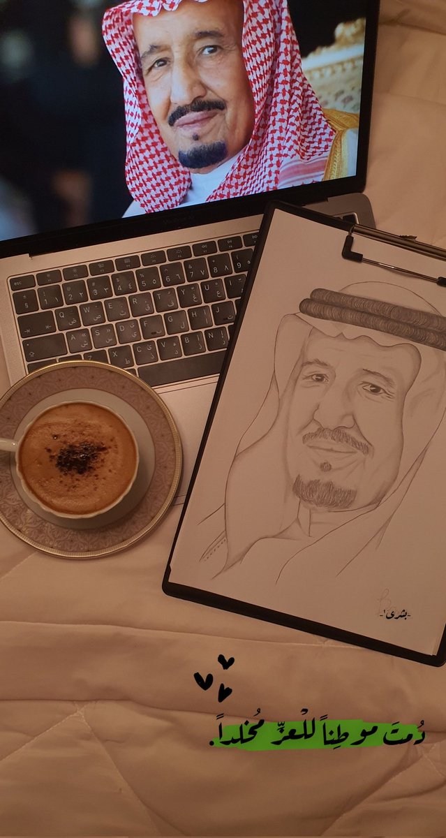 BushraGhaith's tweet photo. @Dhmyart مشاركة خفيفة بسيطة 😅💫 https://t.co/xx5yWcp9sN
