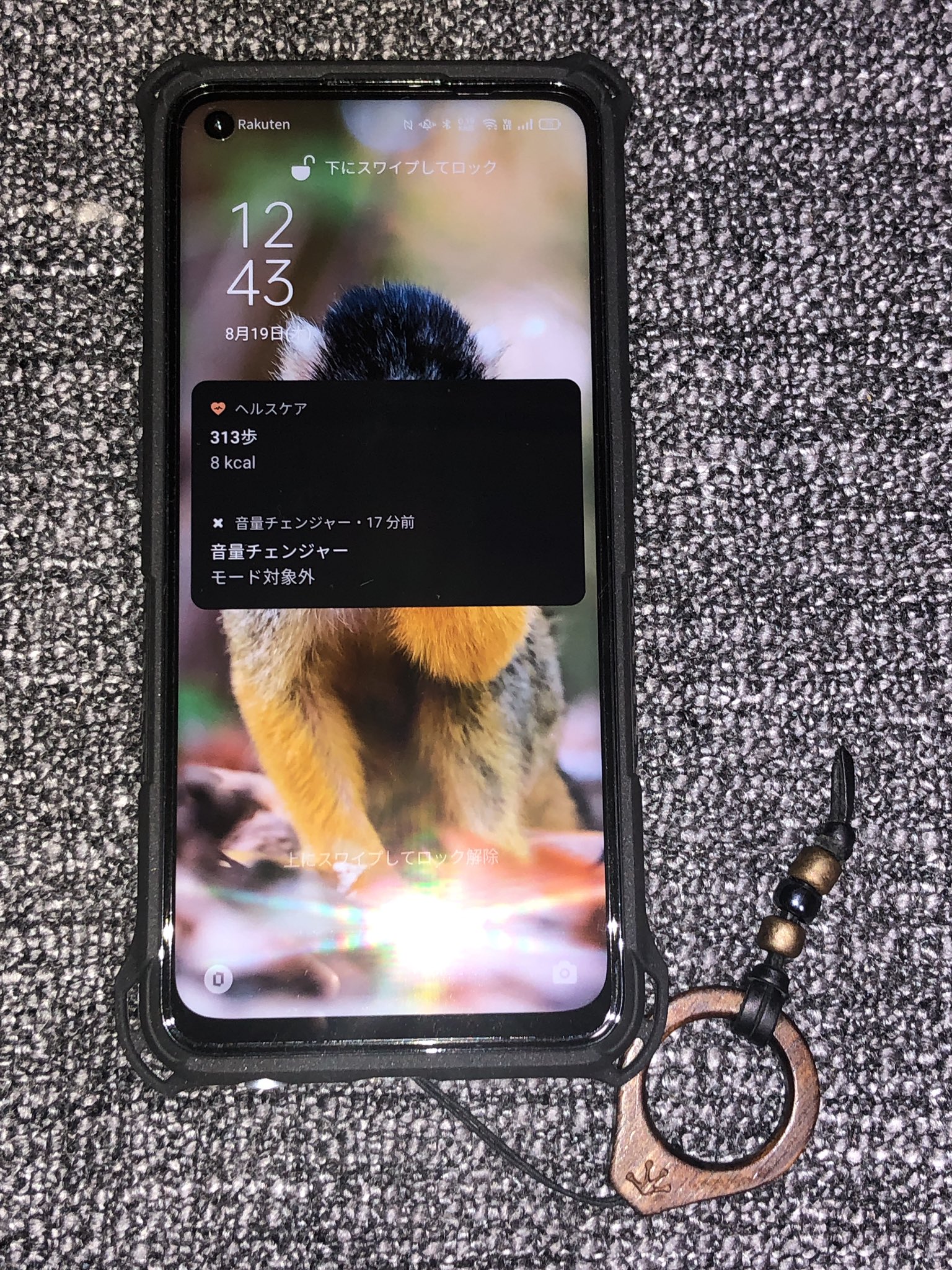 永都 Eight C ガラスフィルム届いてるけど張り替えだけできてない感じだけど 取り敢えず出来上がり フィンガーストラップと イヤホンジャックカバーは 前のから載せ替えました 中々良い M M Oppo Opporeno5a Reno5a ヨドバシカメラ