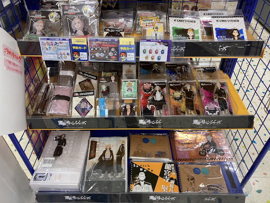 アニメイト長崎 アニメイト長崎