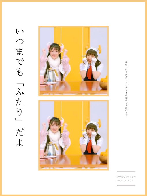 お やかさん の最近のツイート 7 Whotwi グラフィカルtwitter分析