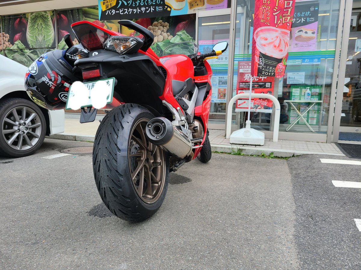 Heshteg vfr800f V Tvittere Heshteg vfr800f V Tvittere