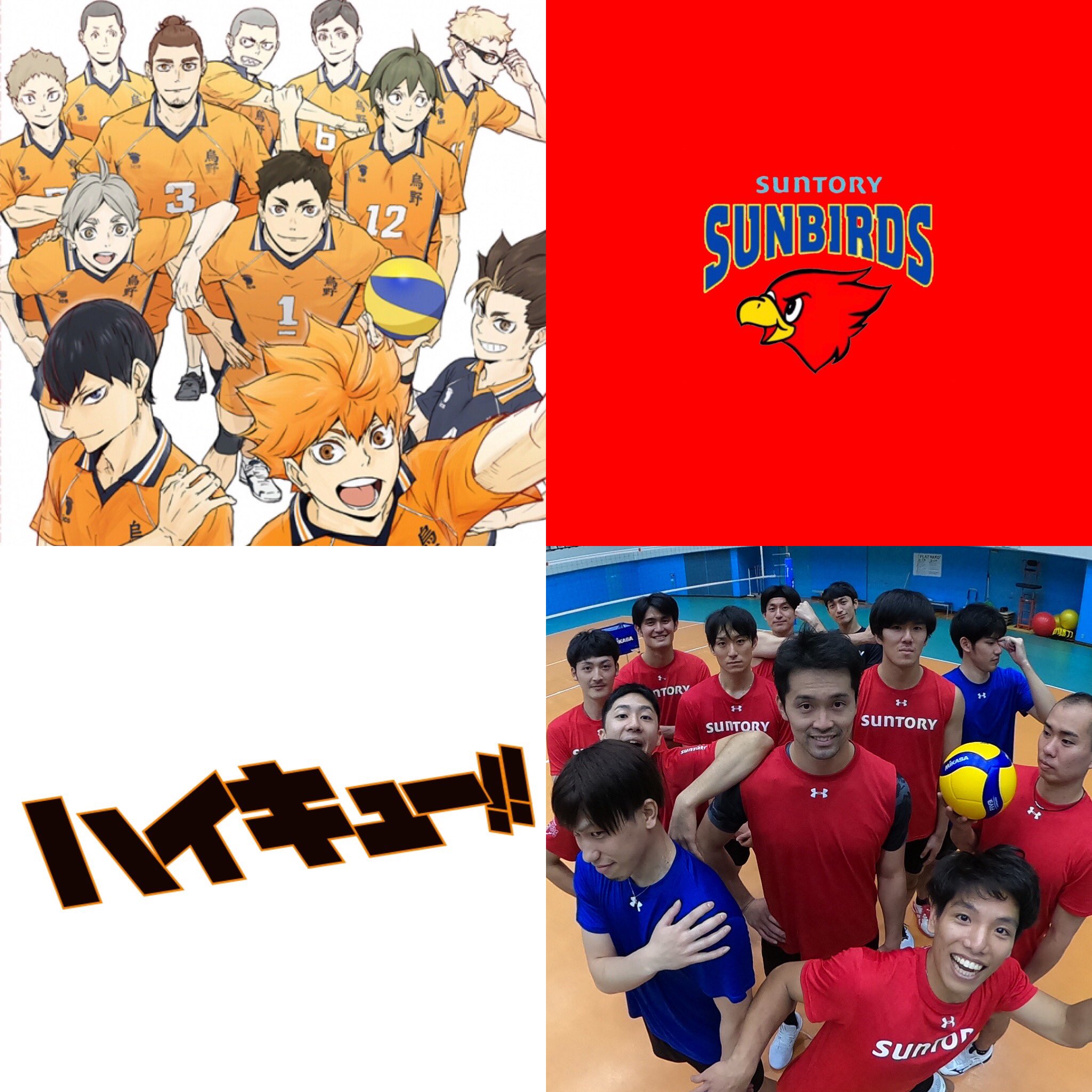 小さな巨人 Twitter Search Twitter