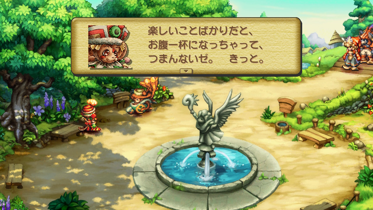 さよよん 好きなカペラの名言 聖剣伝説lom Nintendoswitch T Co Ldjrsecuu4 Twitter