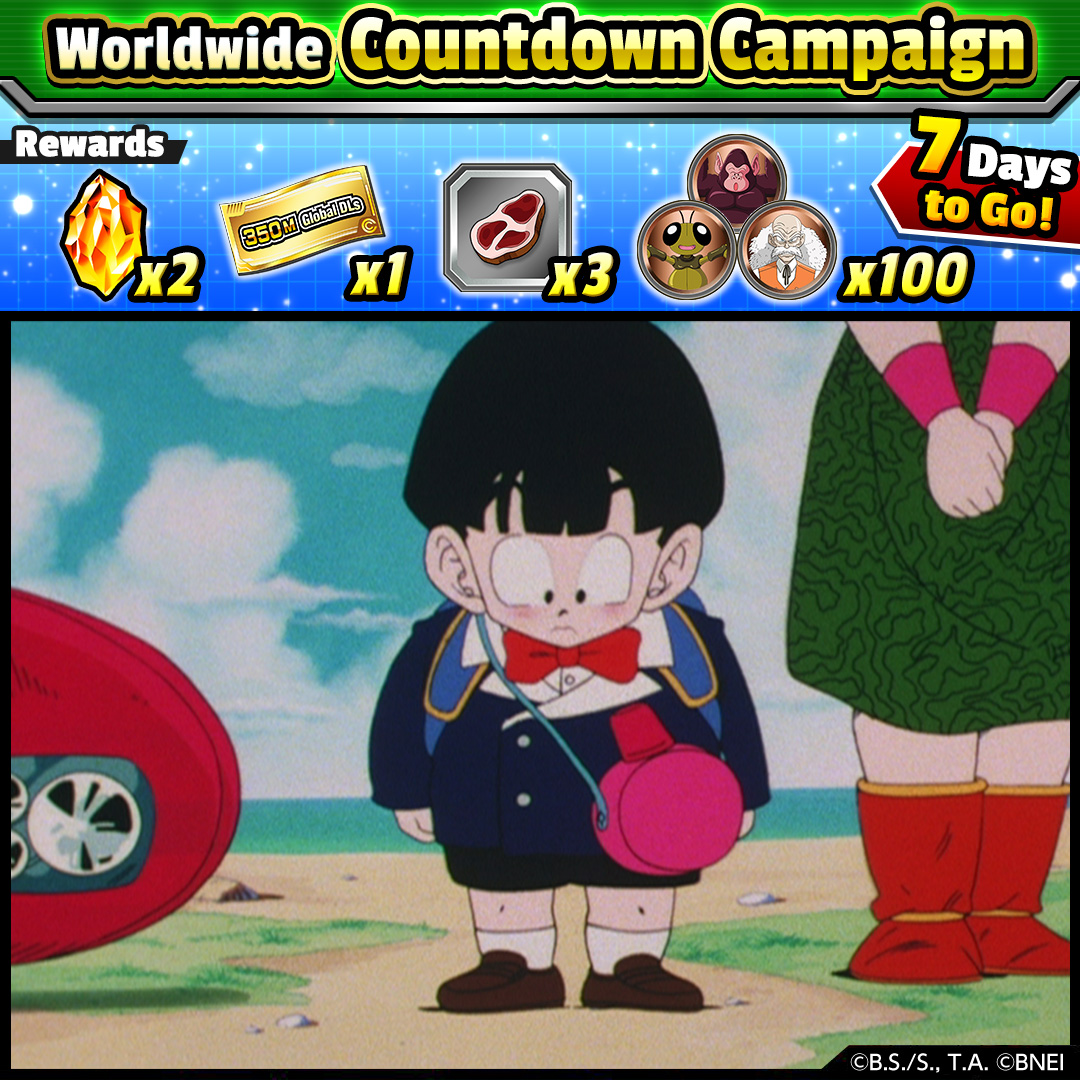 Dragon Ball Z Dokkan Battle tweet media