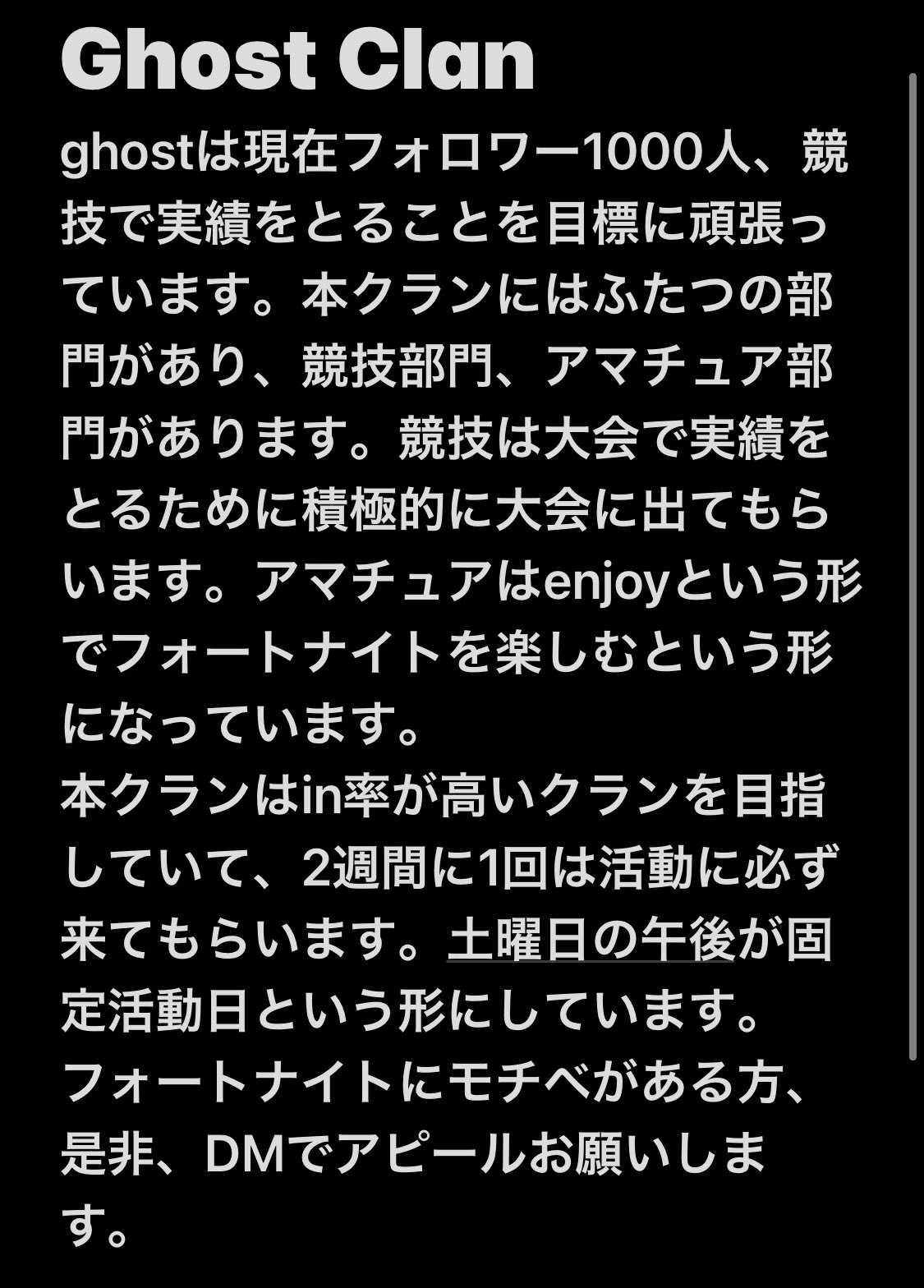 Ghost Budou No1 Budou Twitter