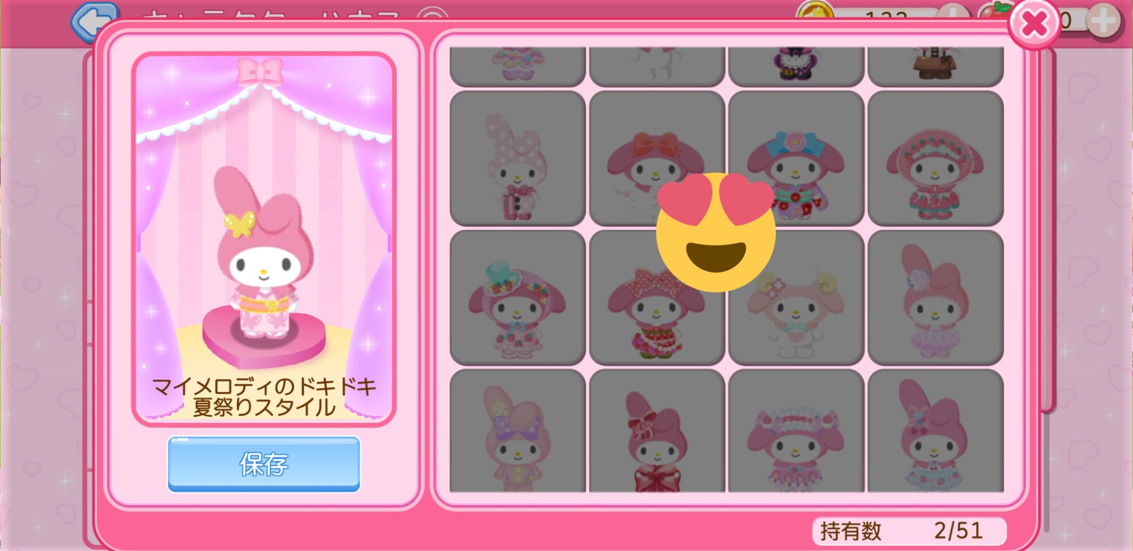 ぴい 最近このゲーム初めてこの羊 のマイメロちゃんに惚れた でもやっぱり一番はシナモン みんな 可愛い マイメロ狂 めろ狂 サンリオ T Co Yqgbexxpna Twitter