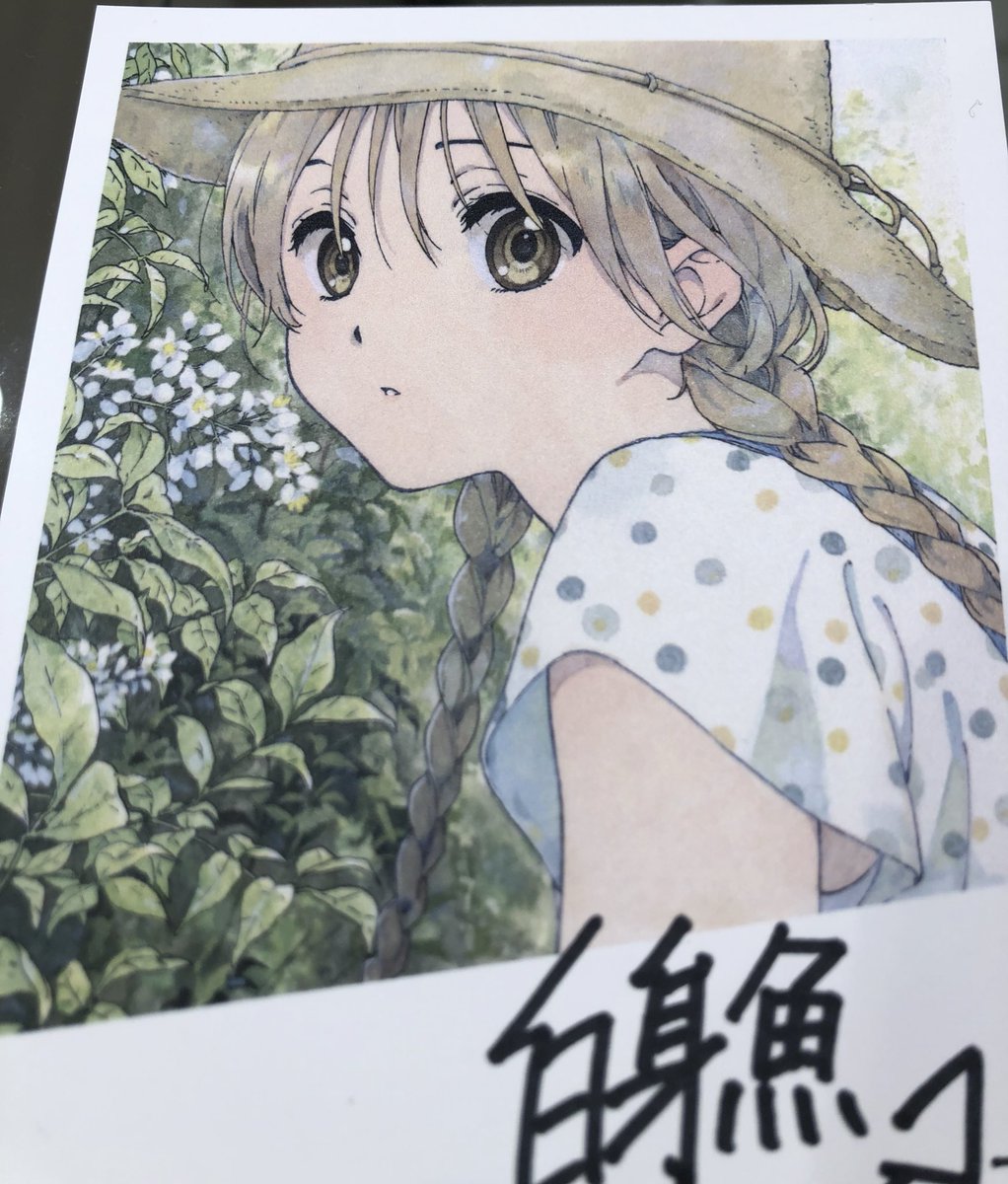 Vision8 白身魚イラスト展 直筆サイン入り特製ポストカードプレゼントにつきまして 大丸梅田店 13階特設会場の物販スペースにて 8月21日 土 の初日開店時より 白身魚展の商品税込3300円以上お買い上げの希望者様にプレゼント 白身魚イラスト展 Vision8 白身魚イラスト展 直筆サイン入り特製ポストカードプレゼントにつきまして 大丸梅田店 13階特設会場の物販スペースにて 8月21日 土 の初日開店時より 白身魚展の商品税込3300円以上お買い上げの希望者様にプレゼント 白身魚イラスト展