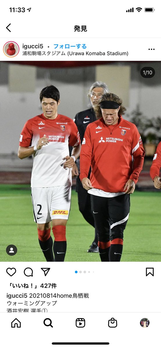 フットボーラー大学生 酒井宏樹より隣のイカツサに目が行った