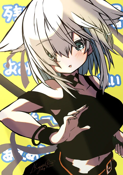 おみまいしてやるー
#マル描いてちょんっ 