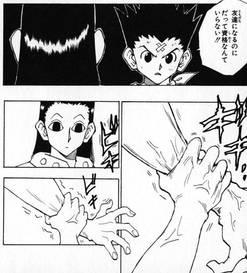 ハンターハンター 名言 名台詞まとめ 主要キャラのかっこいいセリフを紹介 2ページ目 Selvy