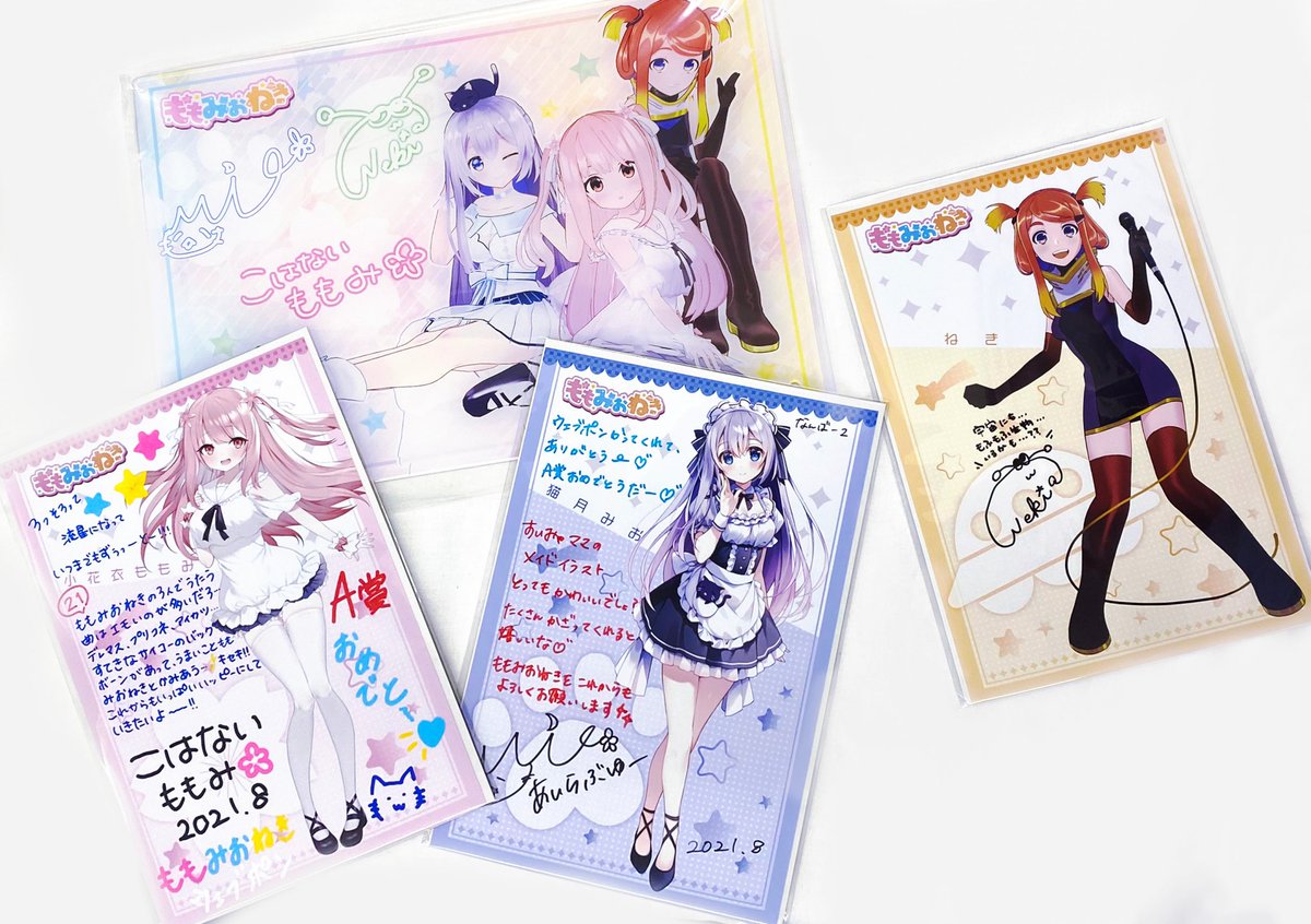 ウェブポン公式 على تويتر ももみおねき ウェブポン が販売終了間近 ウェブポン限定グッズがハズレなしで必ずどれか当たる 8 22 日 23 59までの期間限定販売です 直筆サイン入りアクリルプレートが当たるキャンペーンも実施中 詳細 購入 T Co