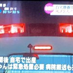 朝から違和感大のNHK。受け入れ先が無く、感染者ではない赤ちゃんが死亡した無念な事件に続けて、自宅療…
