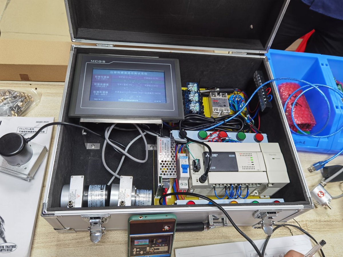 MilontSensors's tweet image. 